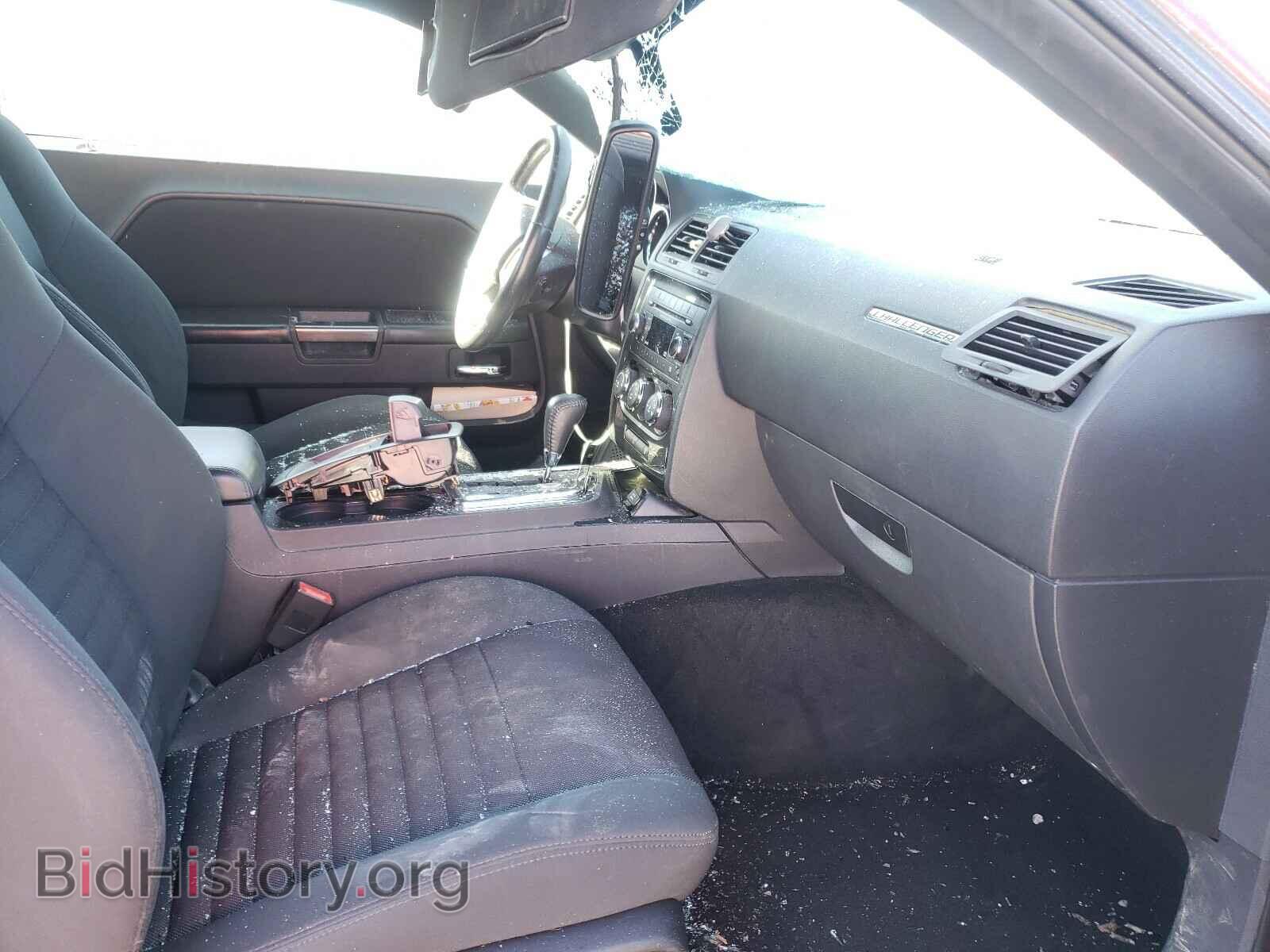 2012 DODGE CHALLENGER - VIN: 2C3CDYAG3CH235752 - Photo 5