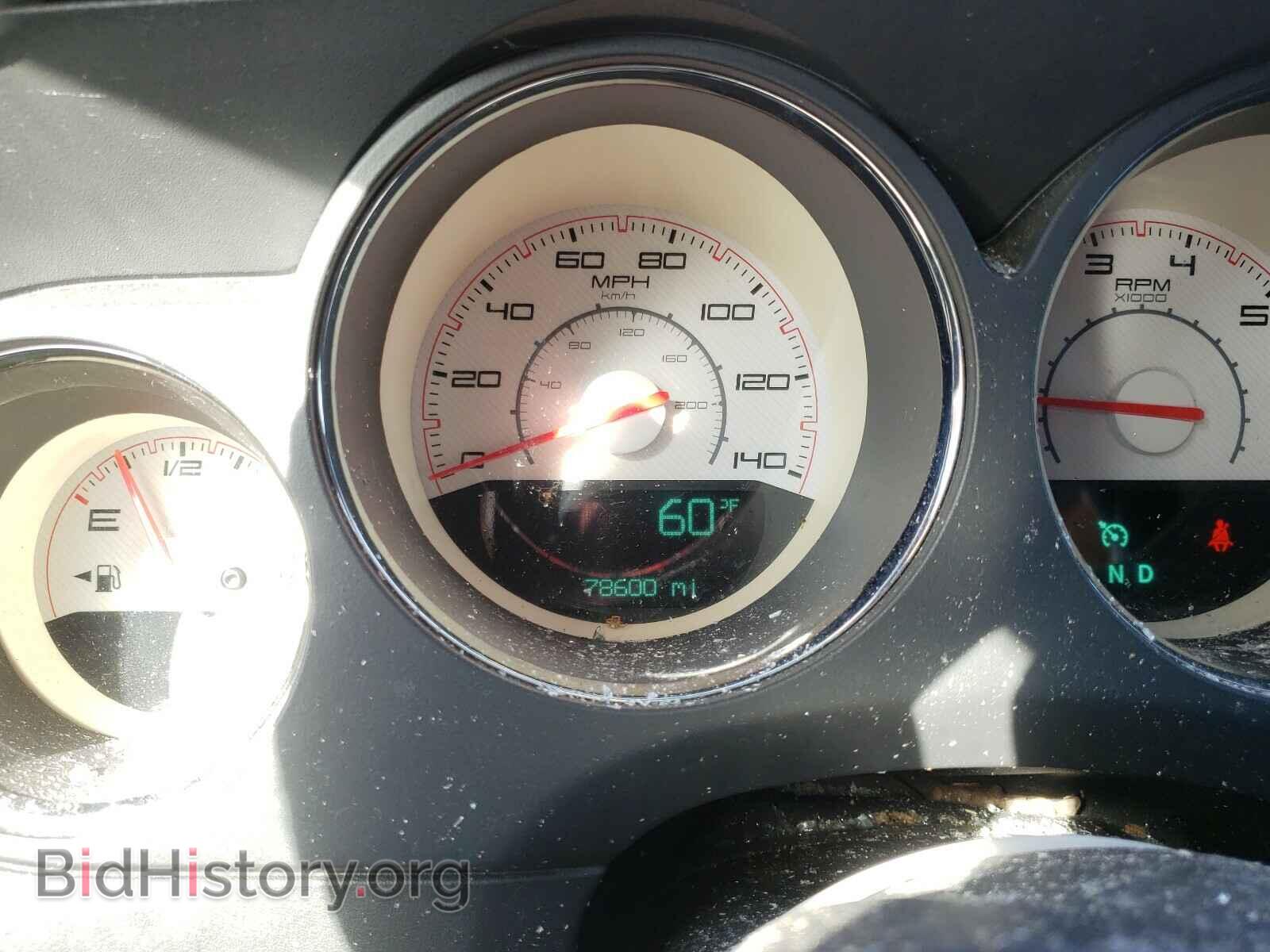 2012 DODGE CHALLENGER - VIN: 2C3CDYAG3CH235752 - Photo 8