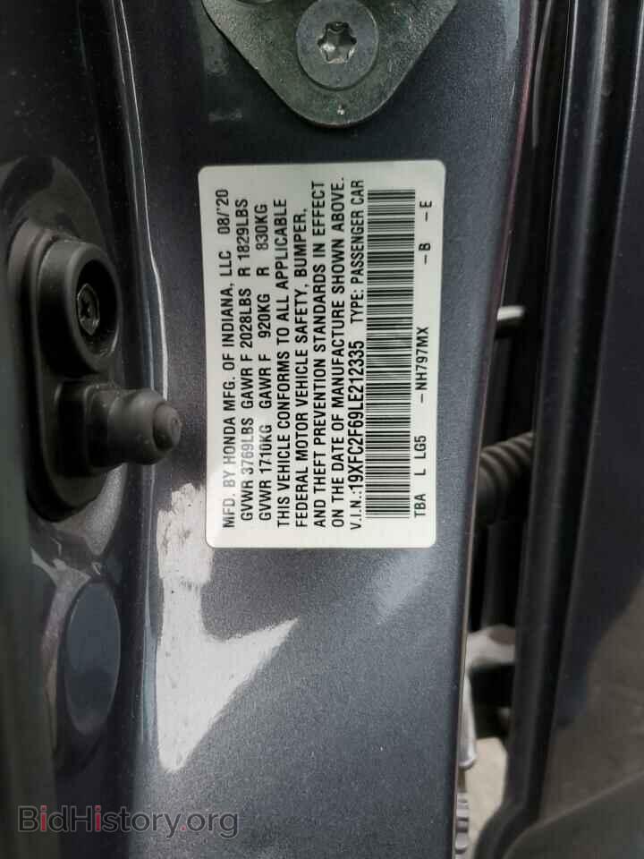 2020 HONDA CIVIC - VIN: 19XFC2F69LE212335 - Фото 14
