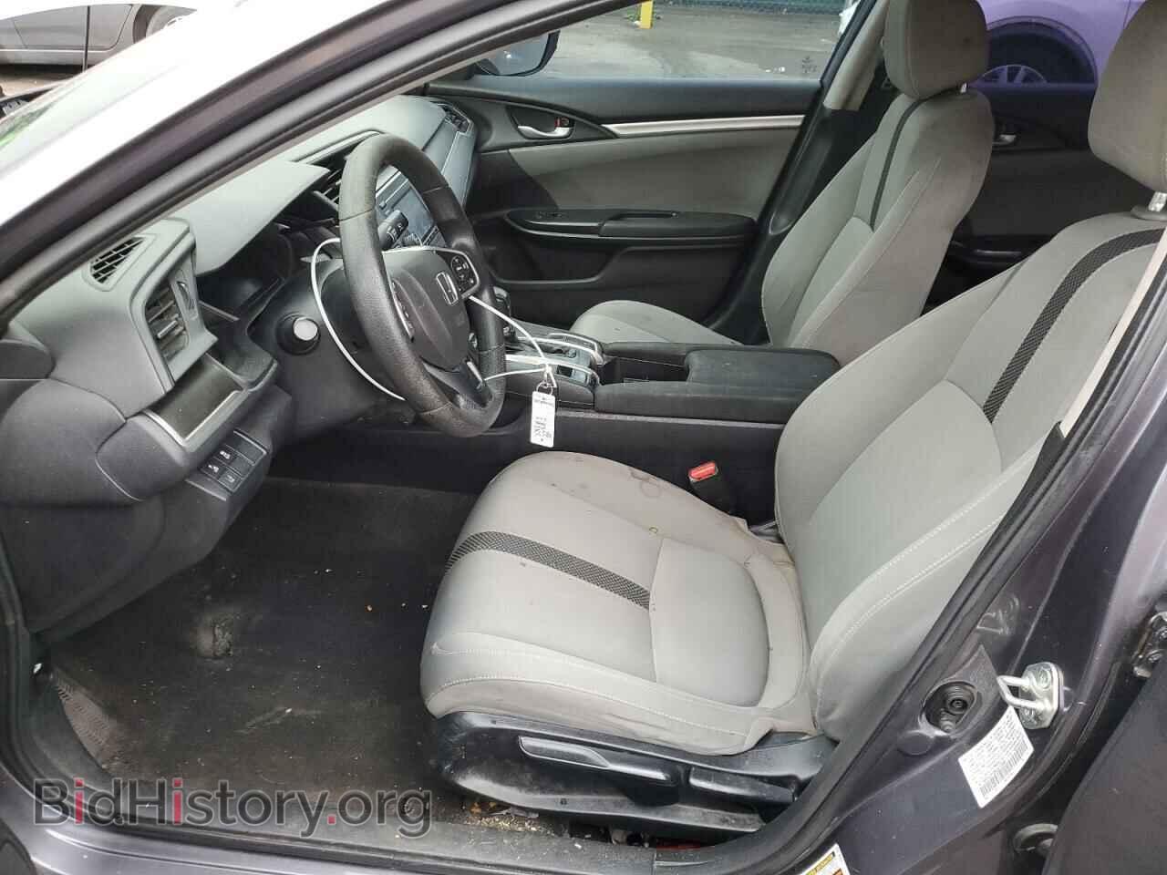 2020 HONDA CIVIC - VIN: 19XFC2F69LE212335 - Фото 7
