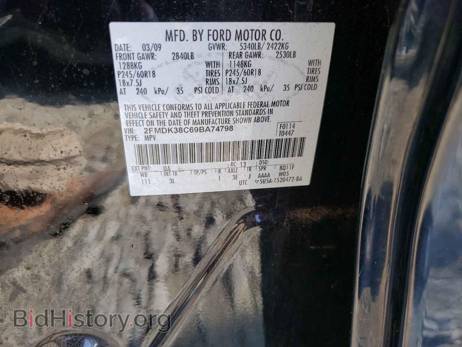 2009 FORD EDGE - VIN: 2FMDK38C69BA74798 - Photo 10