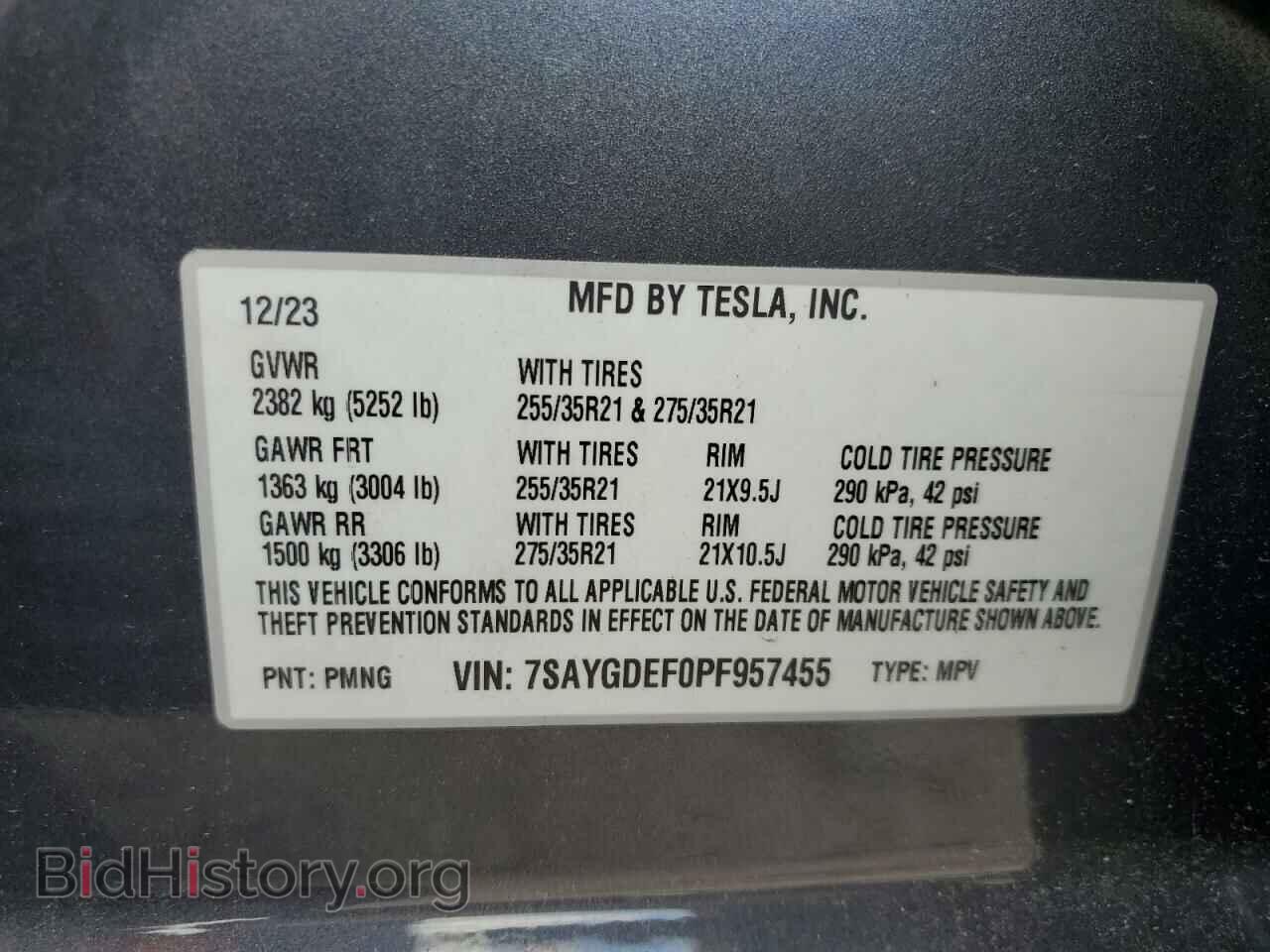 2023 TESLA MODEL Y - VIN: 7SAYGDEF0PF957455 - Фото 12
