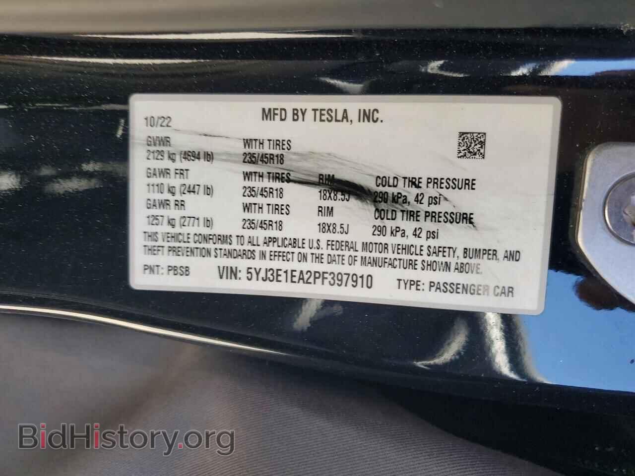 2023 TESLA MODEL 3 - VIN: 5YJ3E1EA2PF397910 - Photo 14