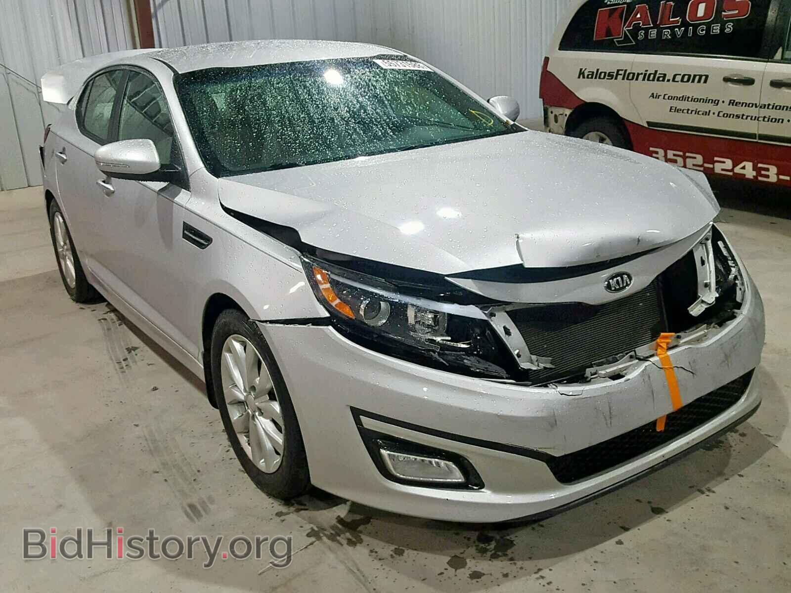 Photo 5XXGN4A74EG333231 - KIA OPTIMA 2014
