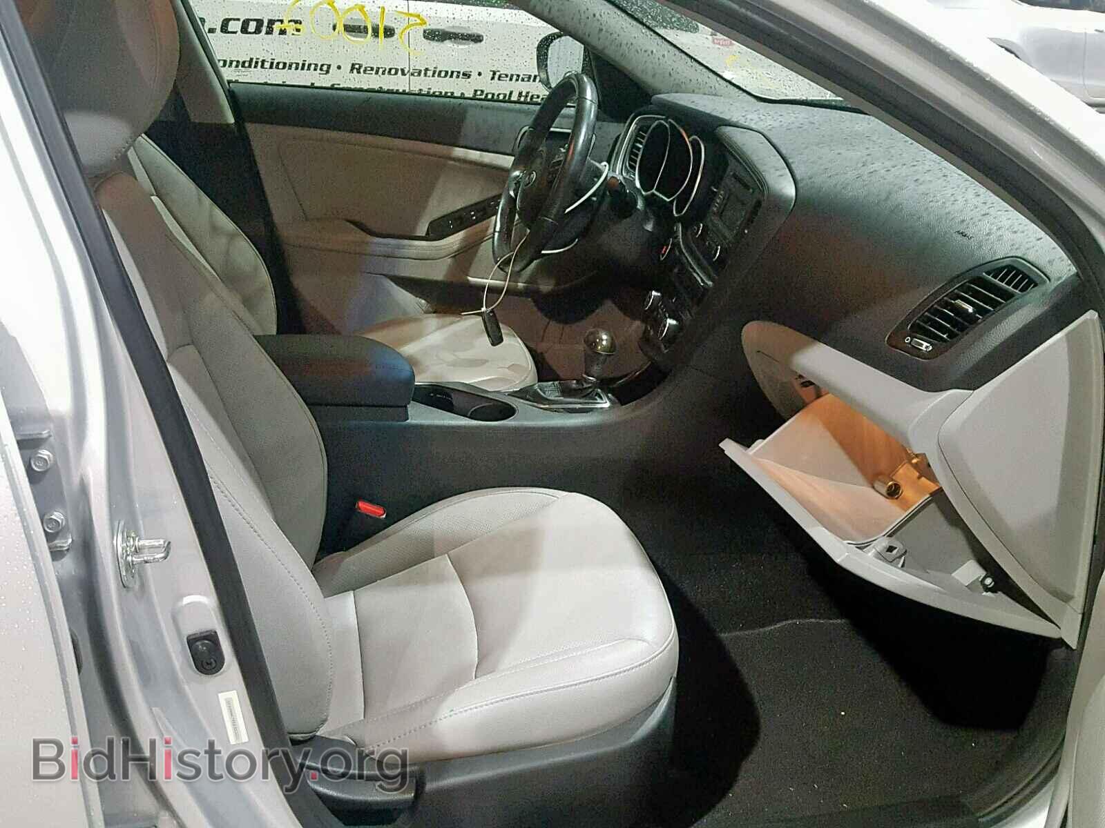 2014 KIA OPTIMA - VIN: 5XXGN4A74EG333231 - Фото 5