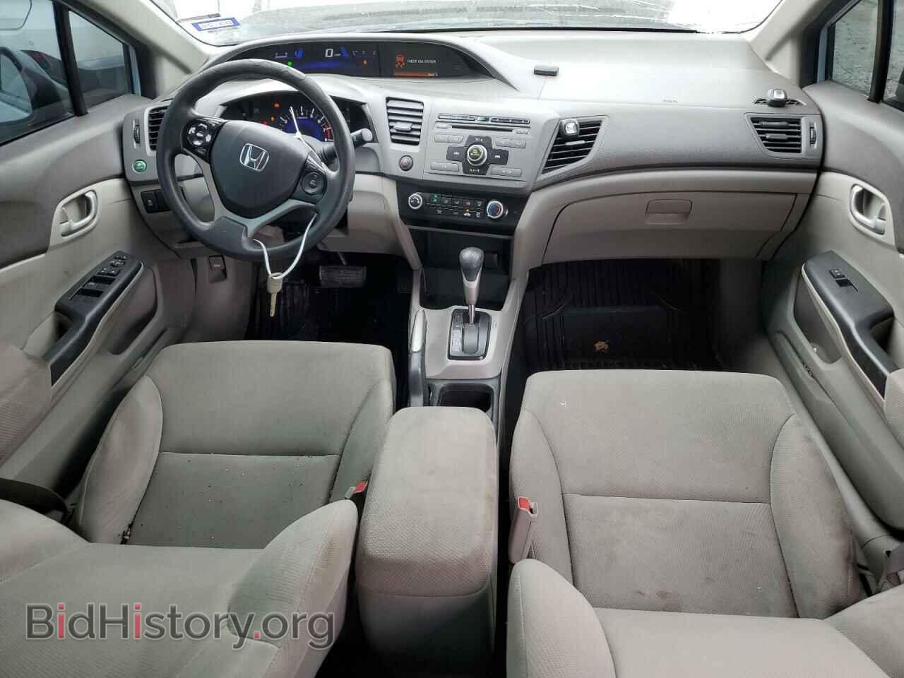 2012 HONDA CIVIC - VIN: 19XFB2F57CE088916 - Photo 8