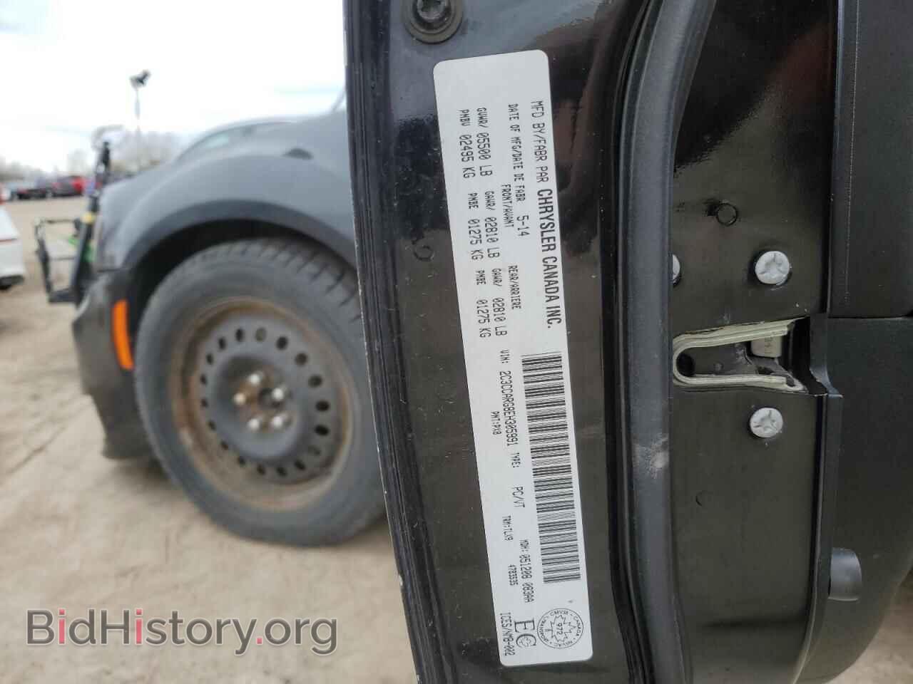 2014 CHRYSLER 300 - VIN: 2C3CCARG8EH305991 - Фото 13