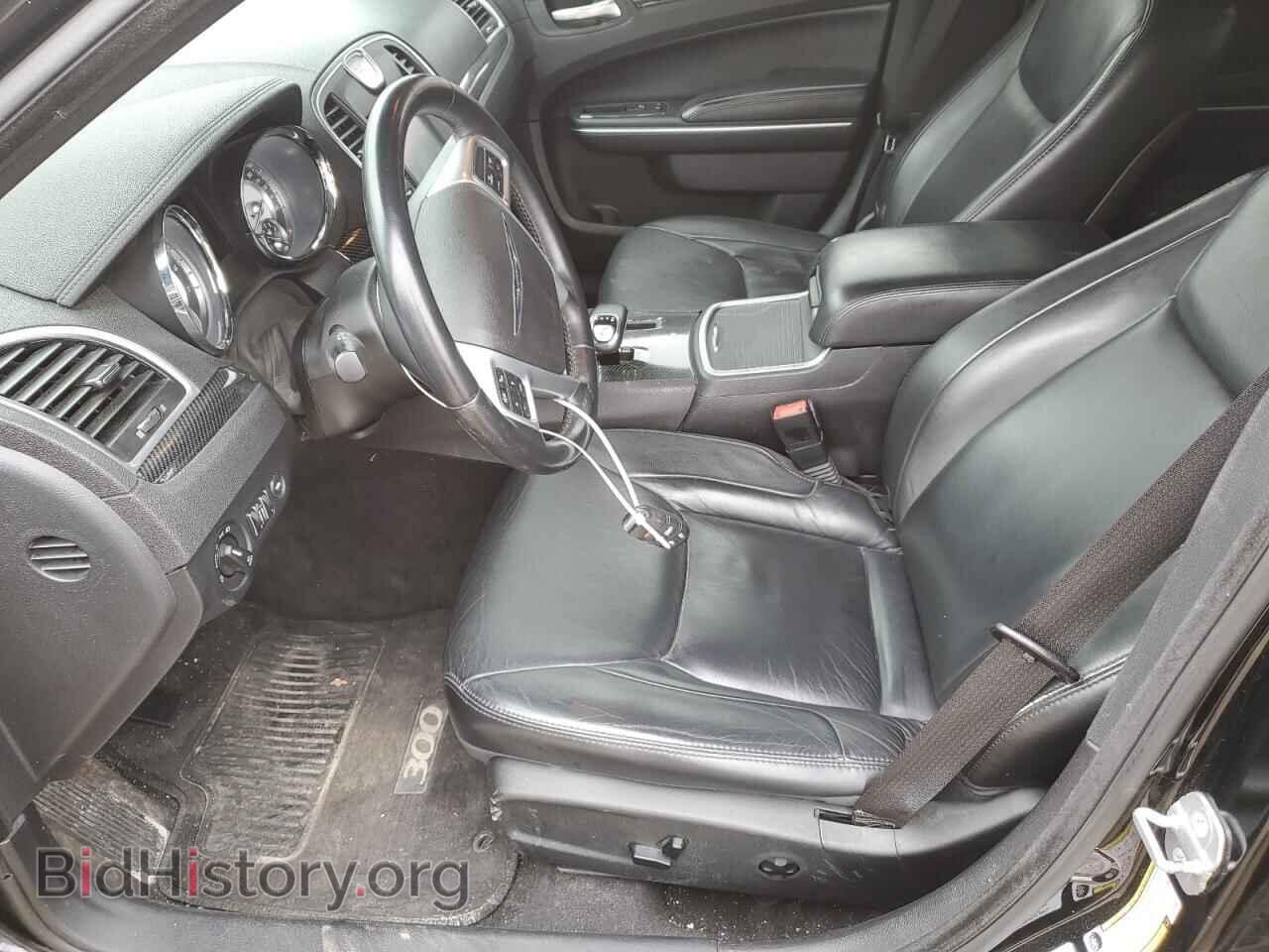 2014 CHRYSLER 300 - VIN: 2C3CCARG8EH305991 - Фото 7