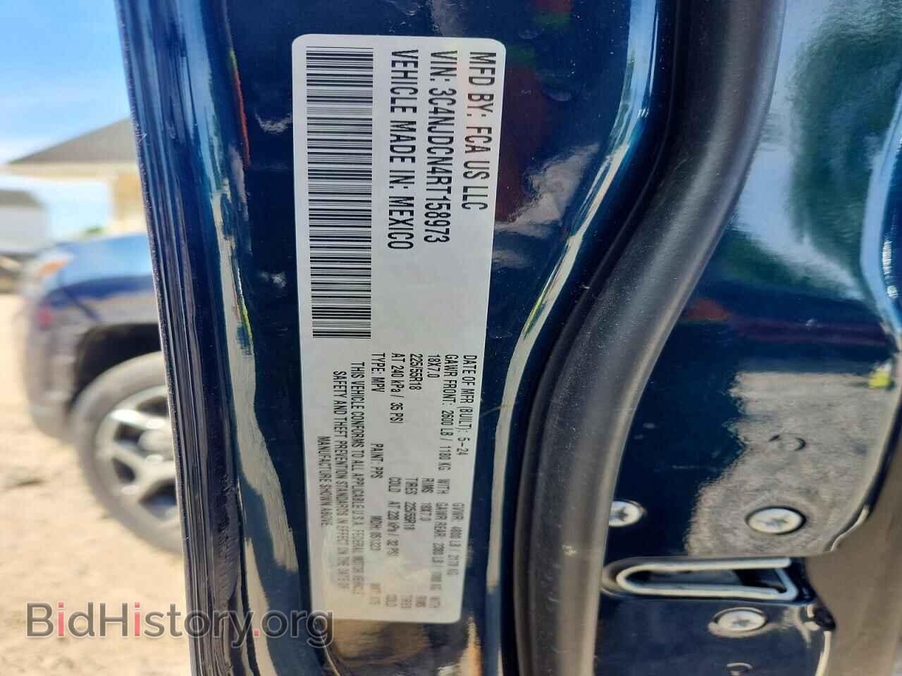 2024 JEEP COMPASS - VIN: 3C4NJDCN4RT158973 - Фото 13