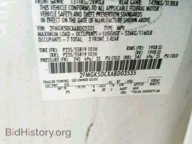 2010 FORD FLEX LIMIT - VIN: 2FMGK5DCXABD03535 - Фото 10