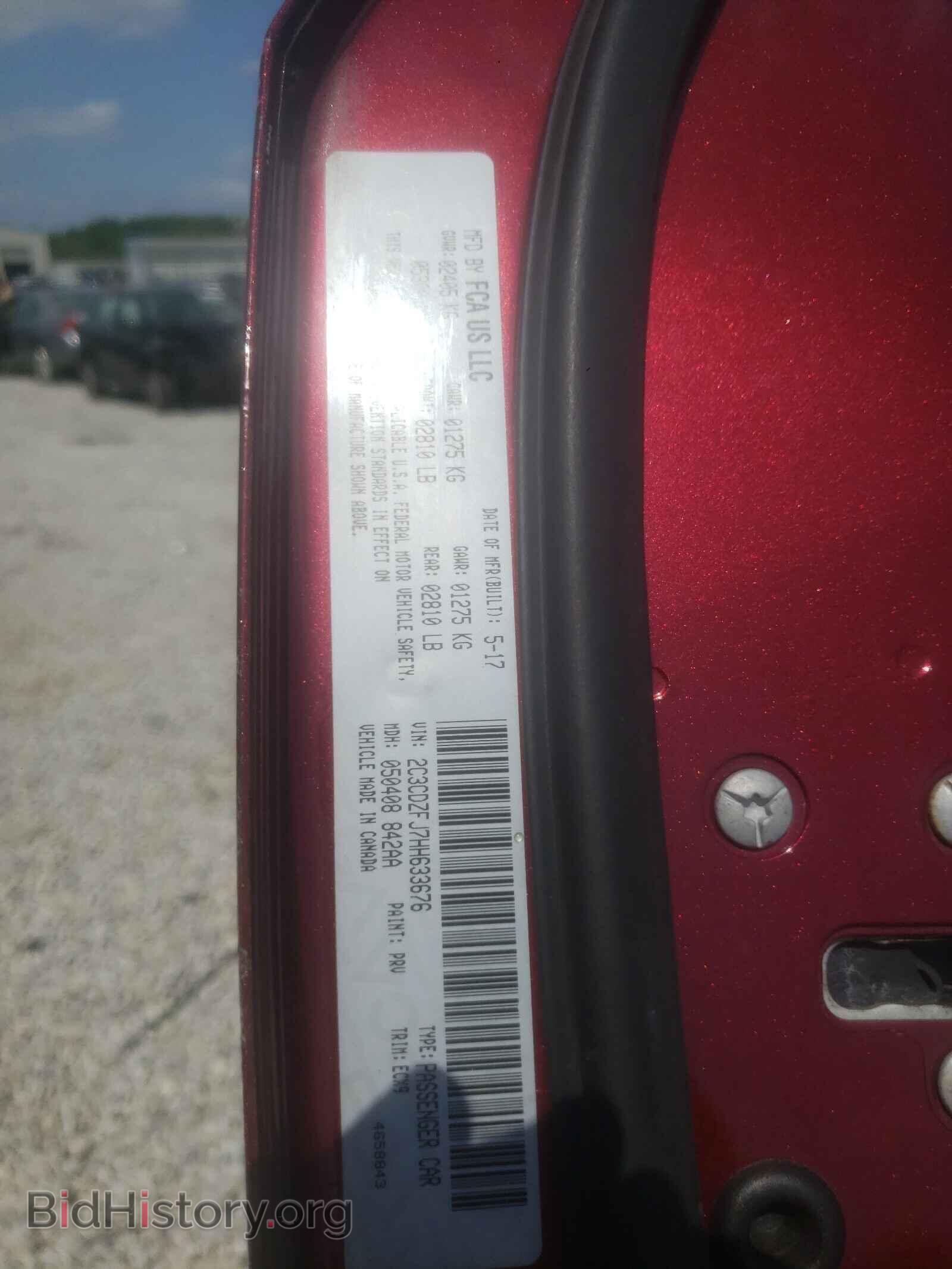2017 DODGE CHALLENGER - VIN: 2C3CDZFJ7HH633676 - Фото 10