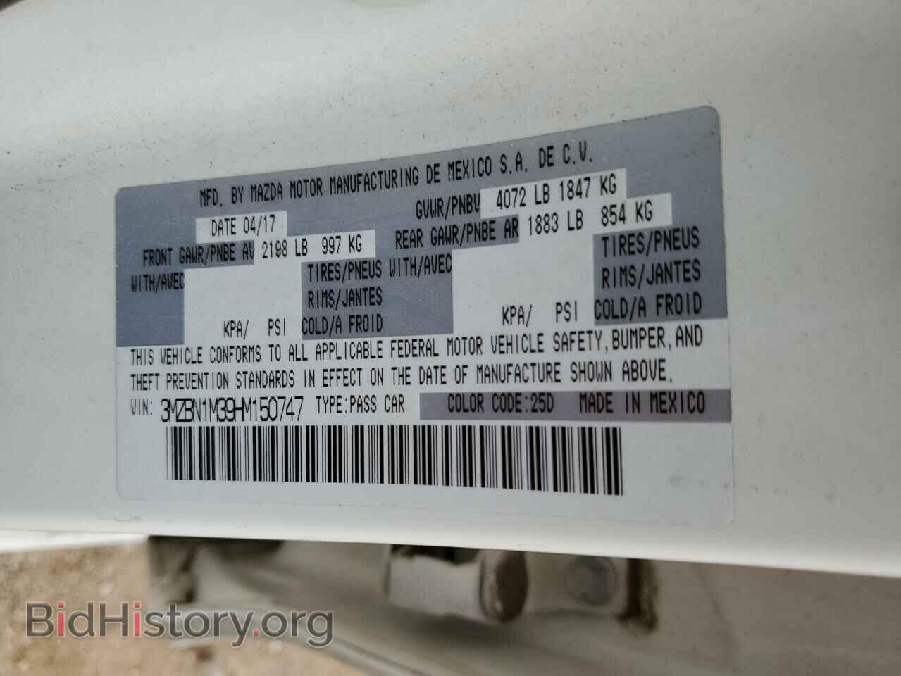 2017 MAZDA 3 - VIN: 3MZBN1M39HM150747 - Фото 13