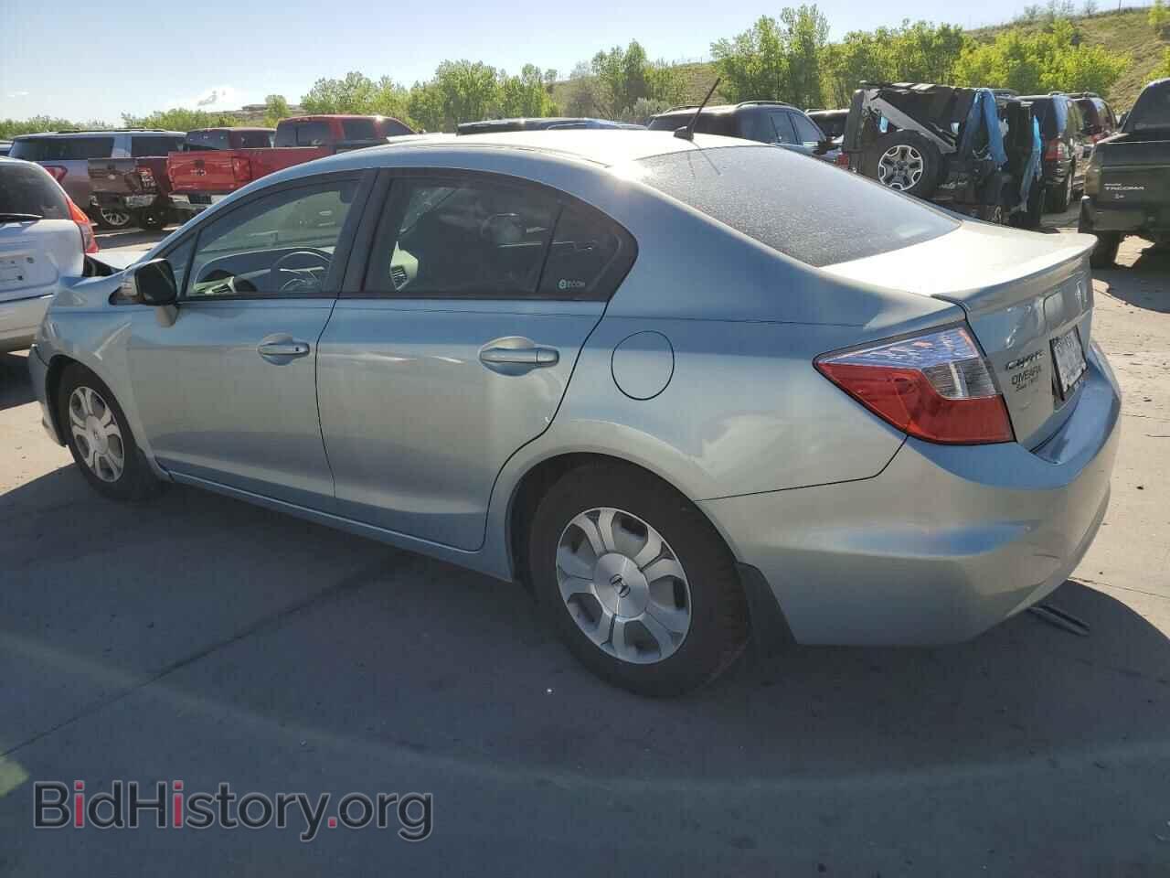 2012 HONDA CIVIC - VIN: JHMFB4F26CS003531 - Photo 2