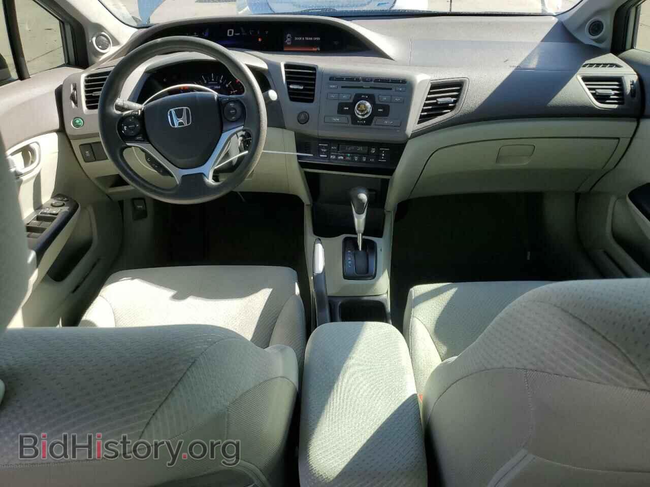 2012 HONDA CIVIC - VIN: JHMFB4F26CS003531 - Photo 8