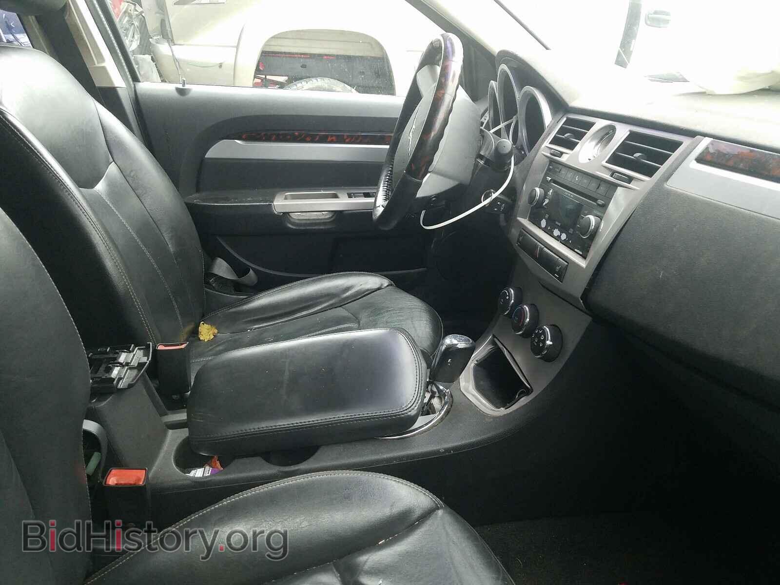 2010 CHRYSLER SEBRING - VIN: 1C3CC5FB5AN205445 - Фото 5
