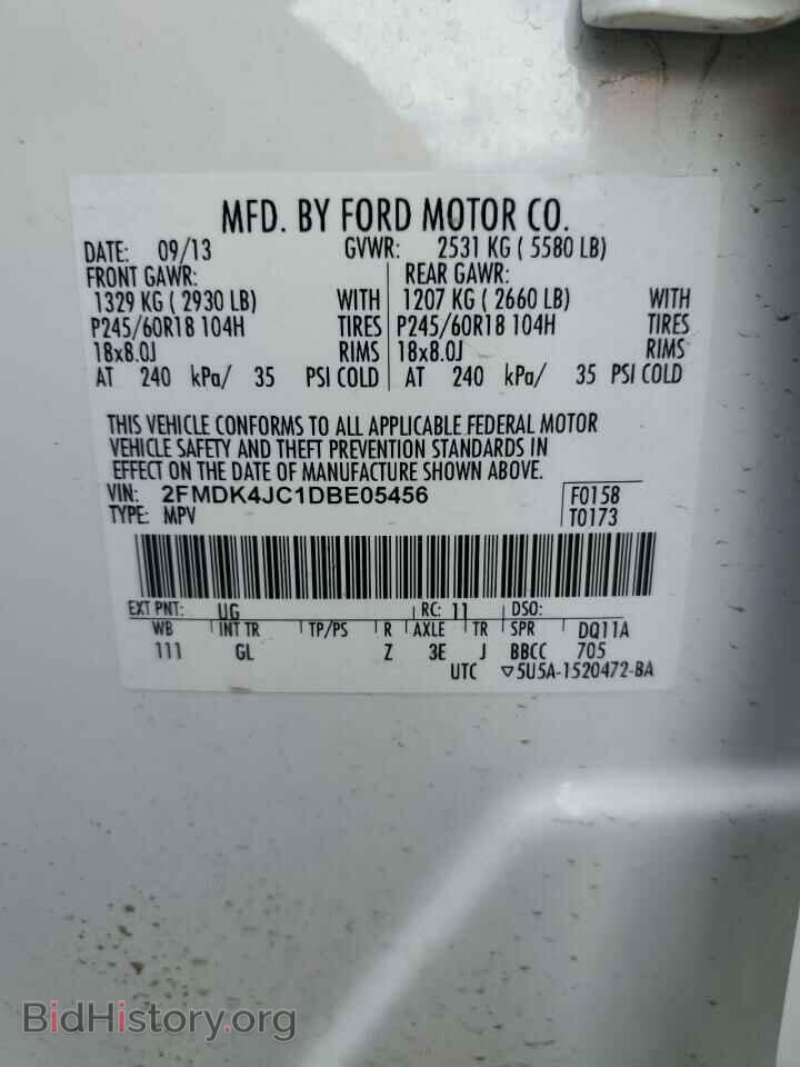 2013 FORD EDGE - VIN: 2FMDK4JC1DBE05456 - Фото 10