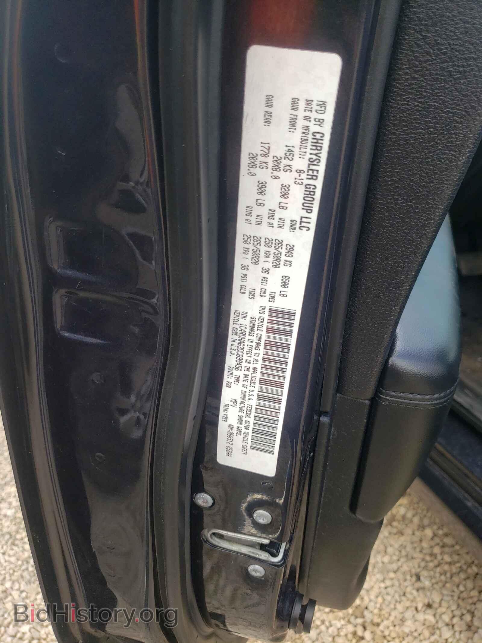 2013 DODGE DURANGO - VIN: 1C4RDHAG3DC699456 - Фото 10