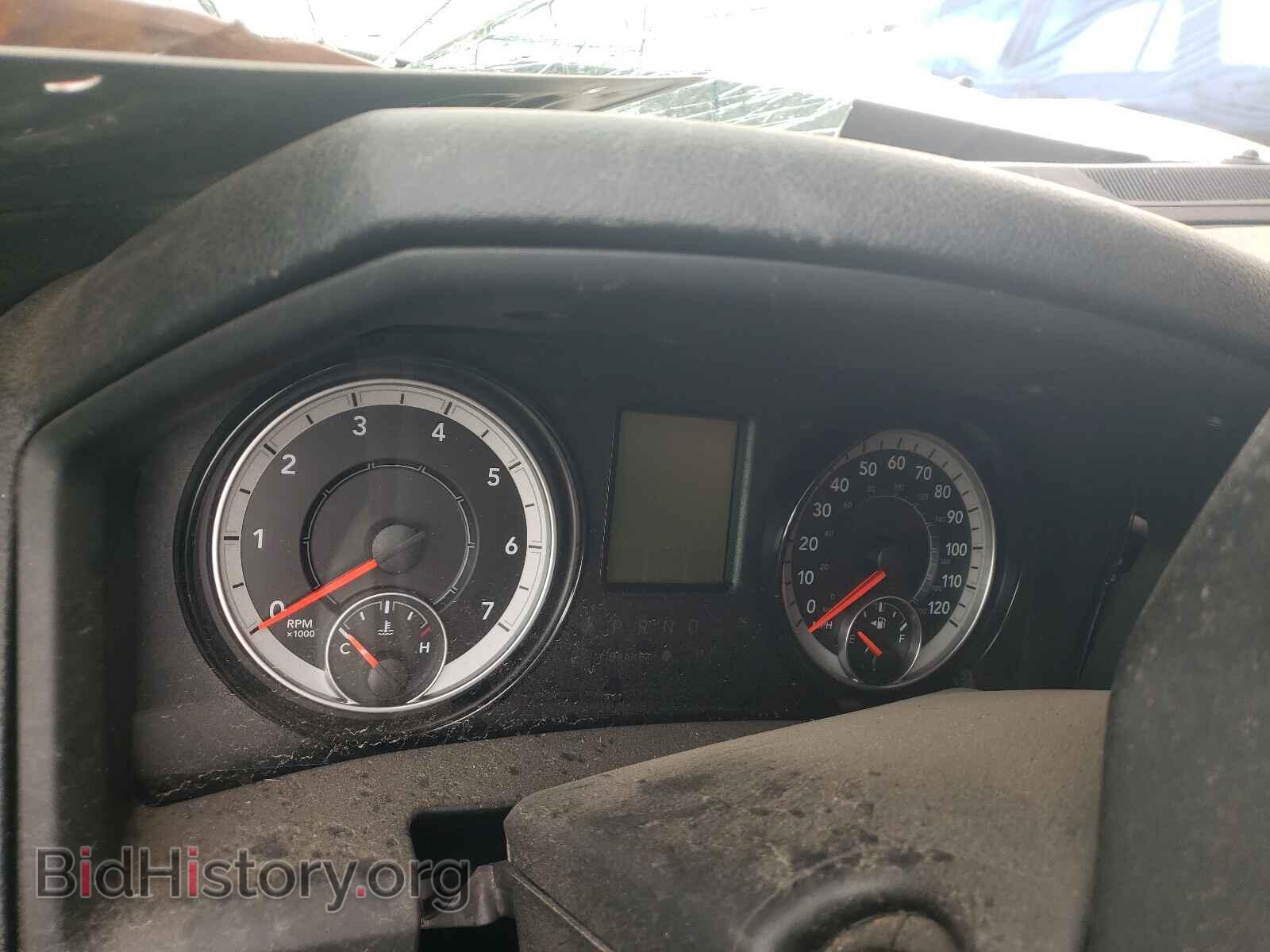 2021 RAM 1500 - VIN: 1C6RR7TT7MS522119 - Photo 8