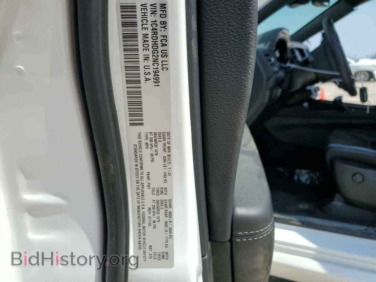 2022 DODGE DURANGO - VIN: 1C4RDHDG2NC194991 - Фото 14
