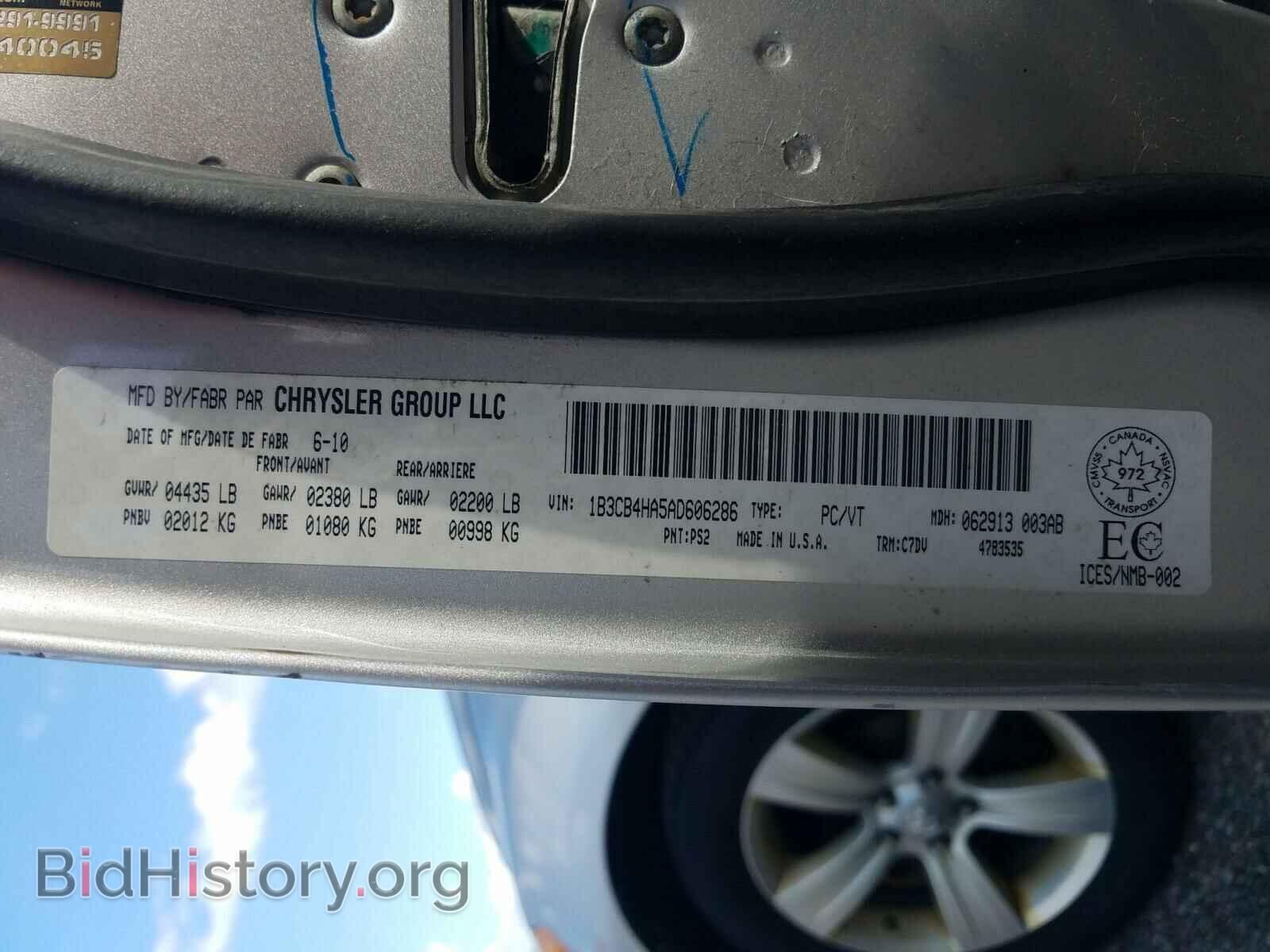 2010 DODGE CALIBER - VIN: 1B3CB4HA5AD606286 - Фото 10