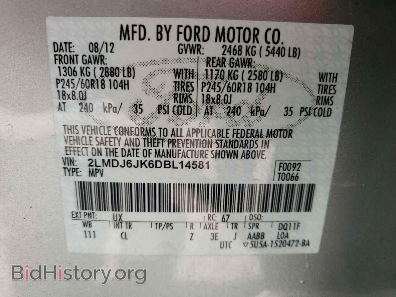 2013 LINCOLN MKX - VIN: 2LMDJ6JK6DBL14581 - Photo 10
