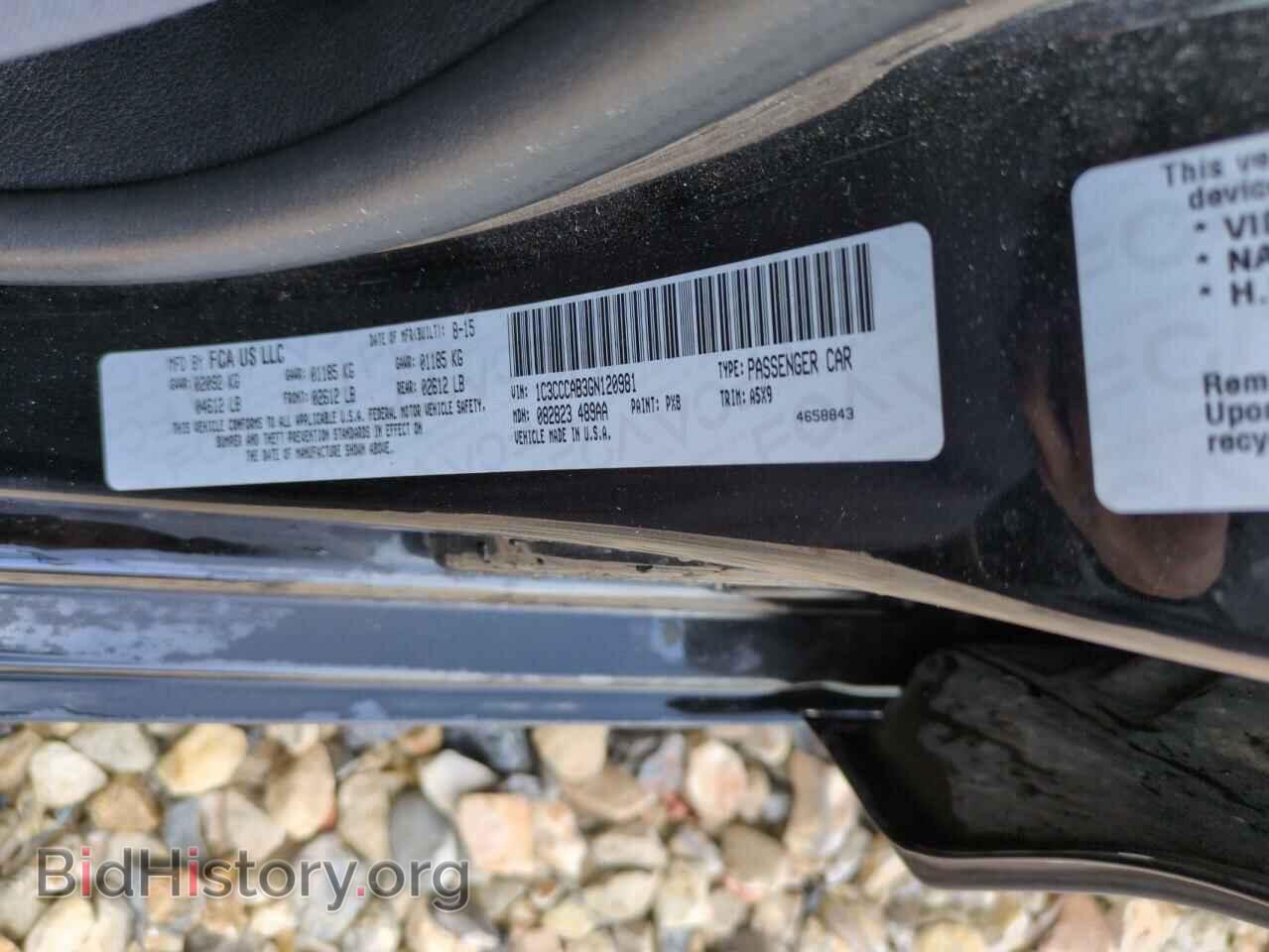 2016 CHRYSLER 200 - VIN: 1C3CCCAB3GN120981 - Фото 12