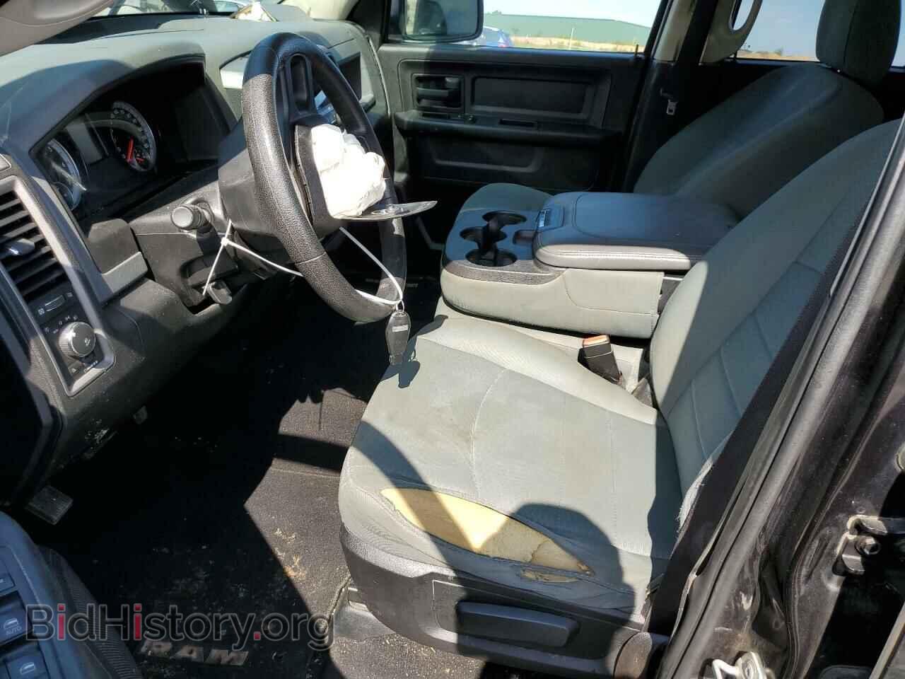 2015 RAM 1500 - VIN: 1C6RR7FT6FS672527 - Фото 7