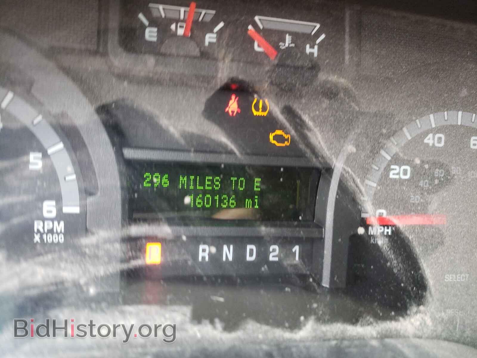 2013 FORD ECONOLINE - VIN: 1FBNE3BL2DDA84468 - Фото 8