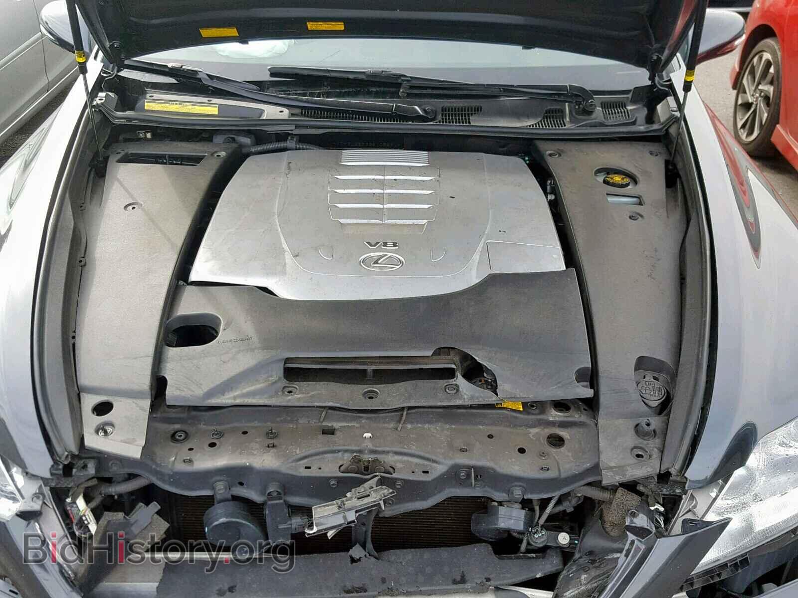 2011 LEXUS LS460 - VIN: JTHBL5EF3B5105291 - Photo 7