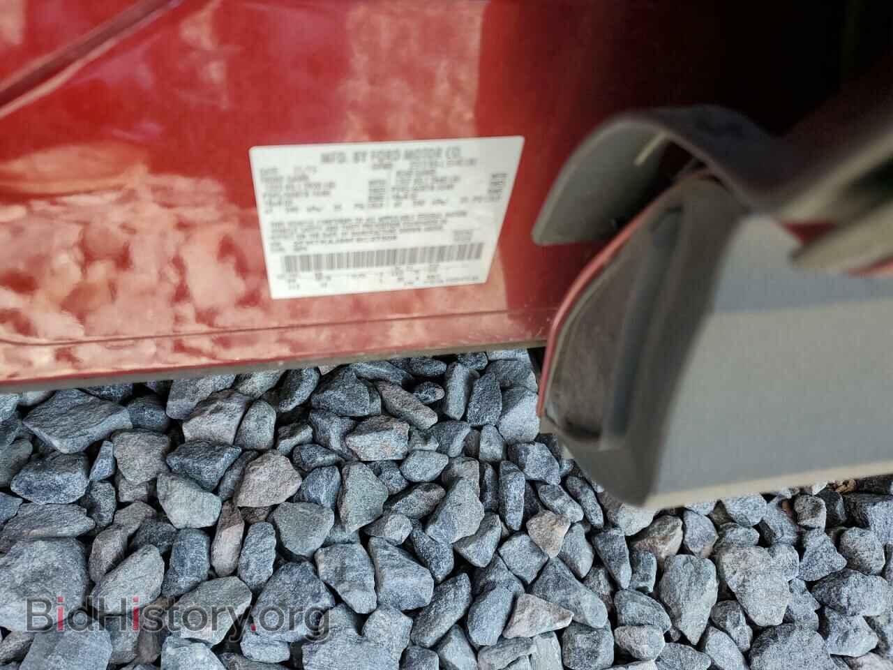 2015 FORD EDGE - VIN: 2FMTK4J99FBC27508 - Фото 14