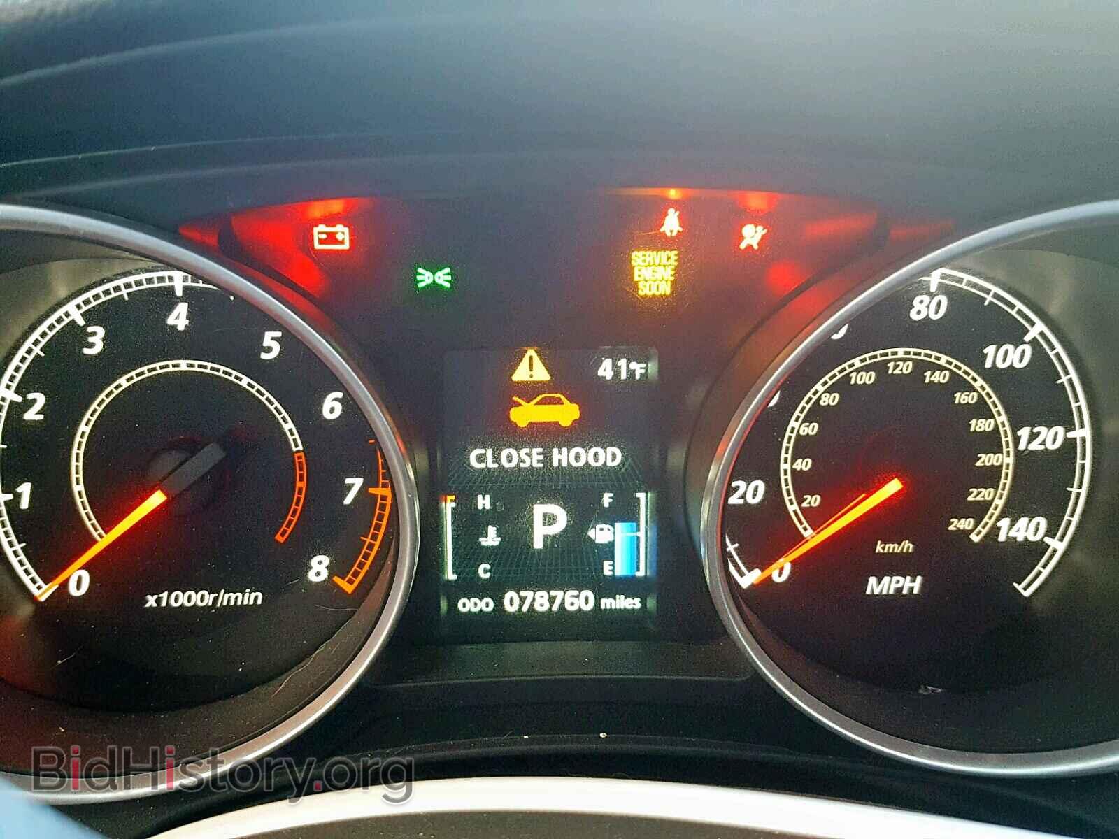 2014 MITSUBISHI OUTLANDER - VIN: 4A4AR3AU5EE028845 - Фото 8