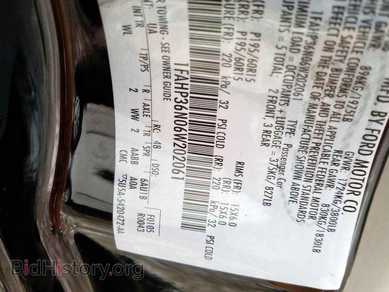 2006 FORD FOCUS - VIN: 1FAHP36N06W202061 - Фото 10