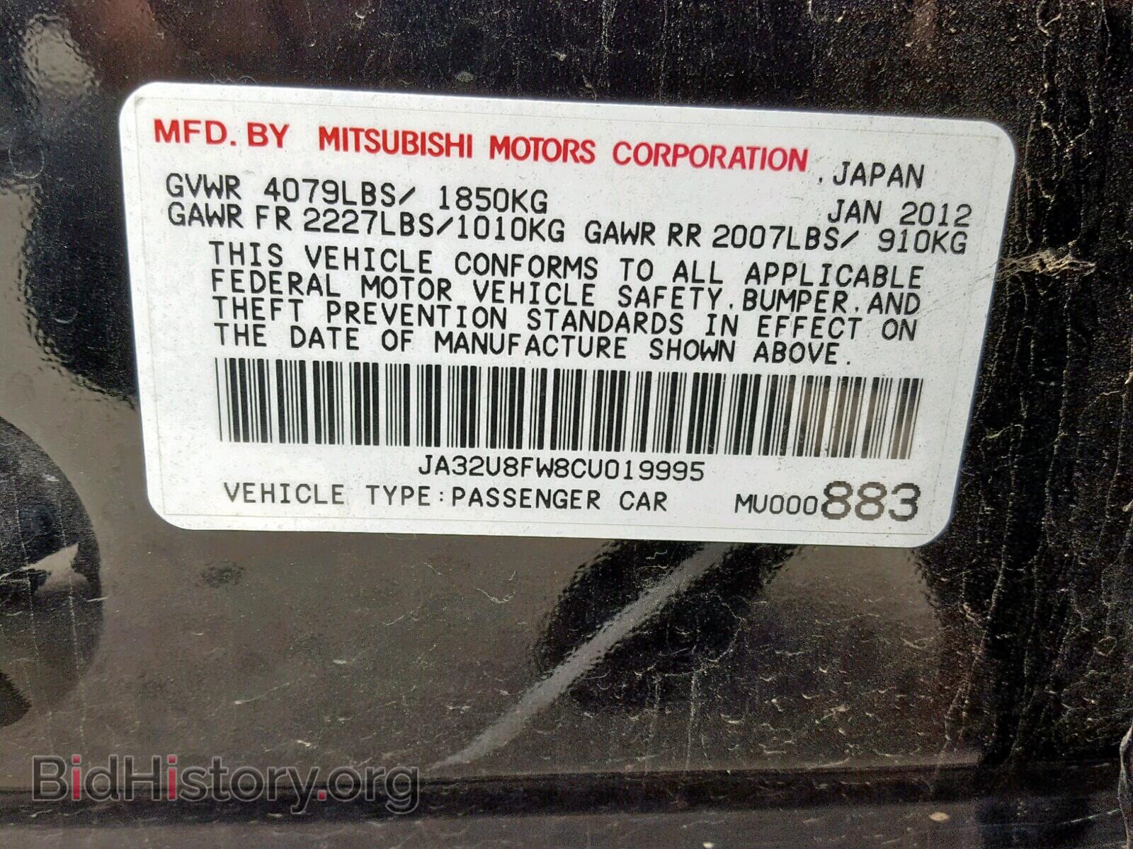 2012 MITSUBISHI LANCER - VIN: JA32U8FW8CU019995 - Фото 10