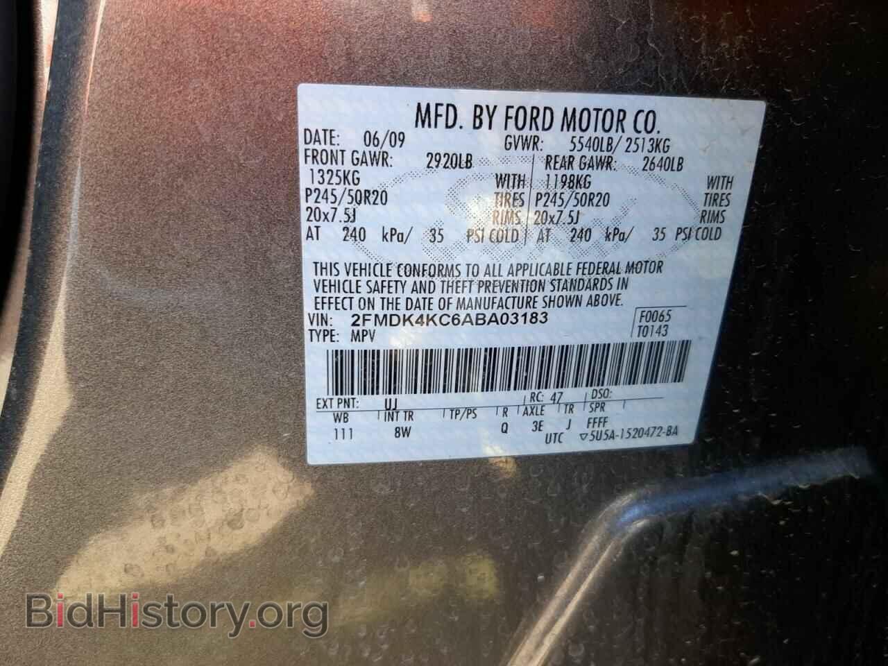 2010 FORD EDGE - VIN: 2FMDK4KC6ABA03183 - Фото 10