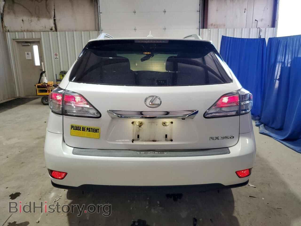2011 LEXUS RX350 - VIN: 2T2BK1BA2BC110597 - Фото 6