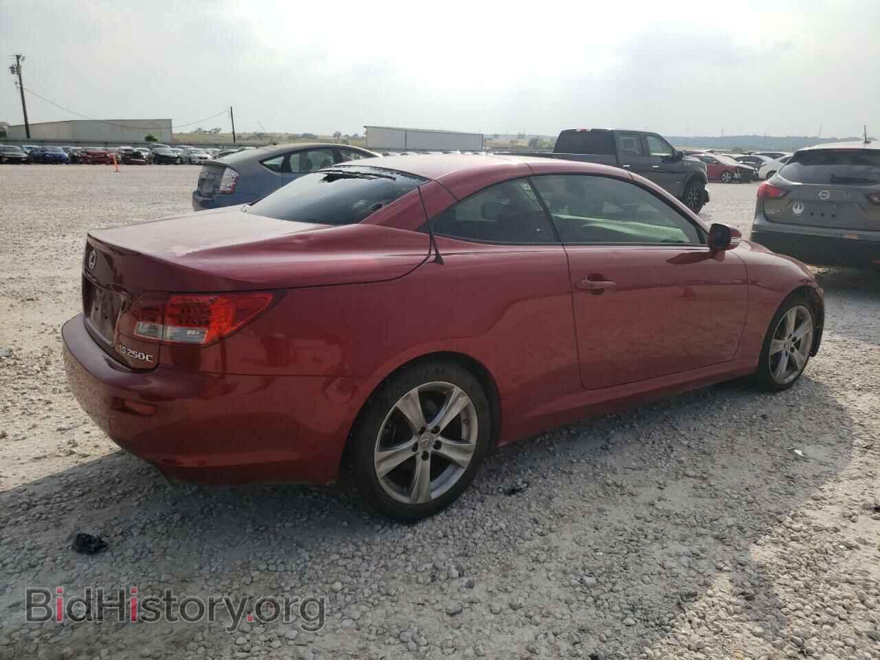 2015 LEXUS IS - VIN: JTHFF2C2XF2533504 - Photo 3