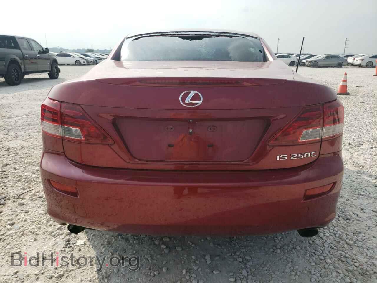 2015 LEXUS IS - VIN: JTHFF2C2XF2533504 - Photo 6