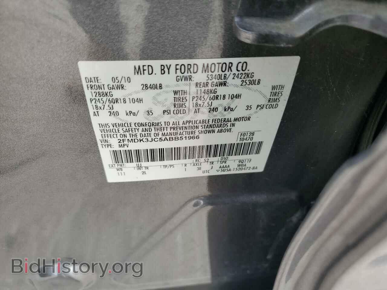 2010 FORD EDGE - VIN: 2FMDK3JC5ABB51966 - Фото 13