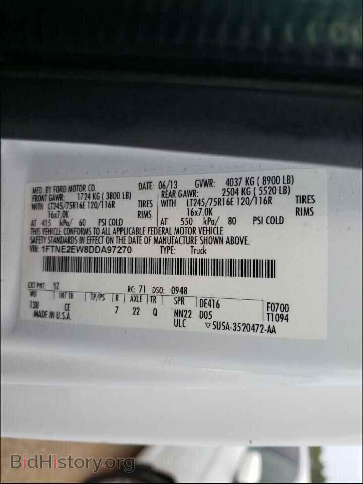 2013 FORD ECONOLINE - VIN: 1FTNE2EW8DDA97270 - Photo 10
