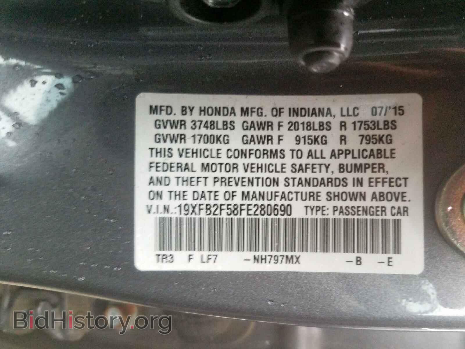 2015 HONDA CIVIC LX - VIN: 19XFB2F58FE280690 - Фото 10