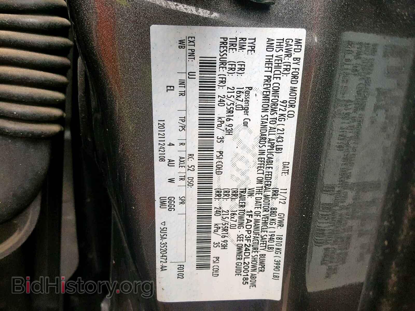 2013 FORD FOCUS - VIN: 1FADP3F24DL200185 - Фото 10