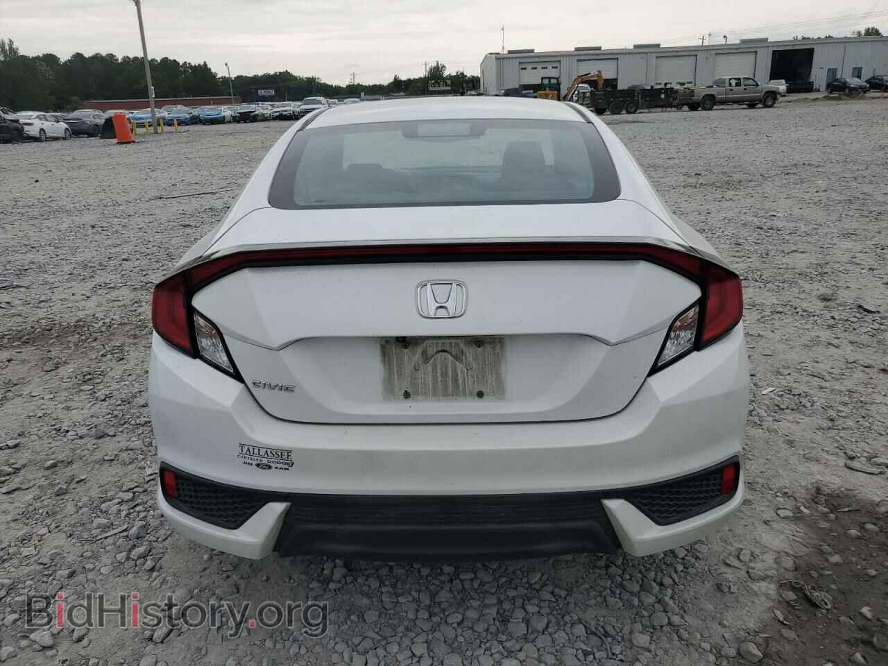 2019 HONDA CIVIC - VIN: 2HGFC4B67KH304128 - Фото 6