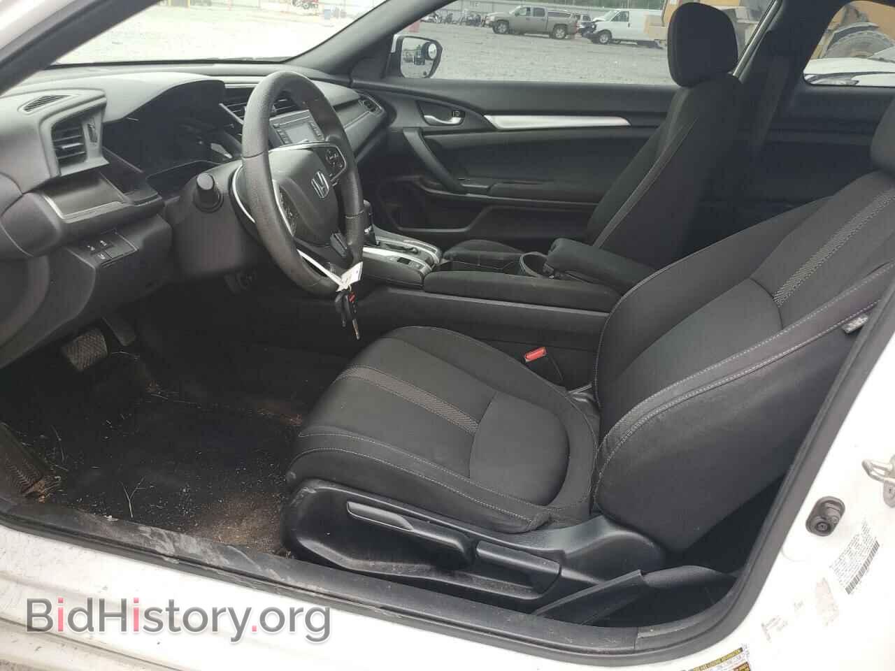 2019 HONDA CIVIC - VIN: 2HGFC4B67KH304128 - Фото 7