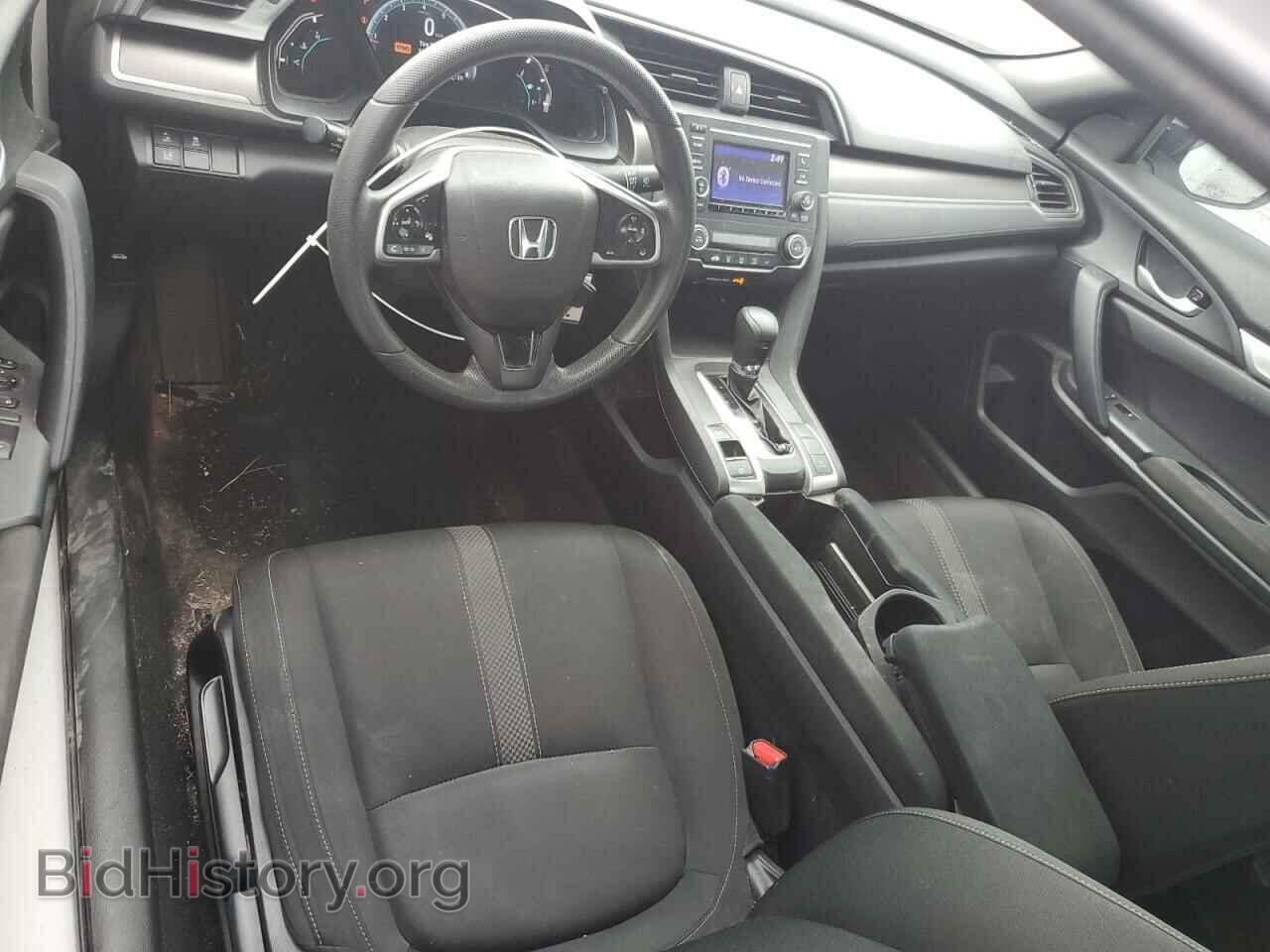 2019 HONDA CIVIC - VIN: 2HGFC4B67KH304128 - Фото 8