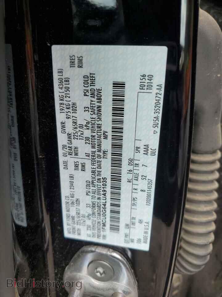 2020 FORD ESCAPE - VIN: 1FMCU0G64LUA91035 - Фото 12