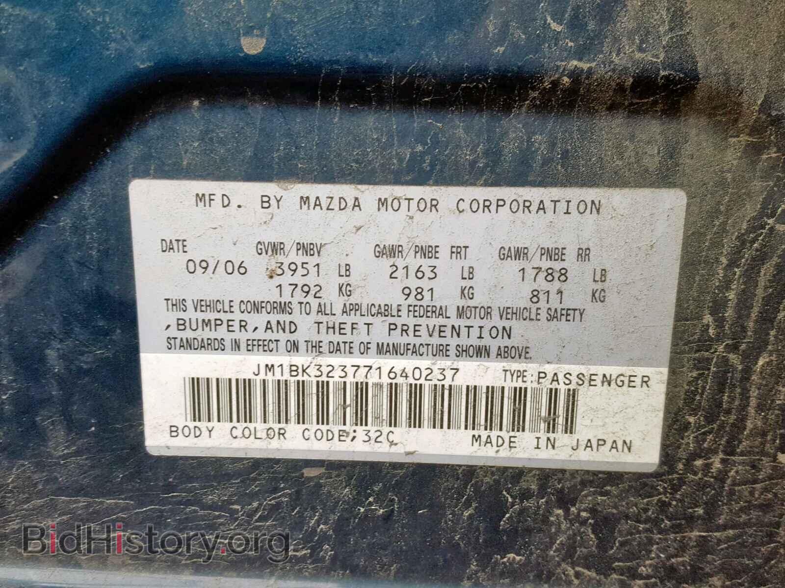 2007 MAZDA 3 S - VIN: JM1BK323771640237 - Фото 10