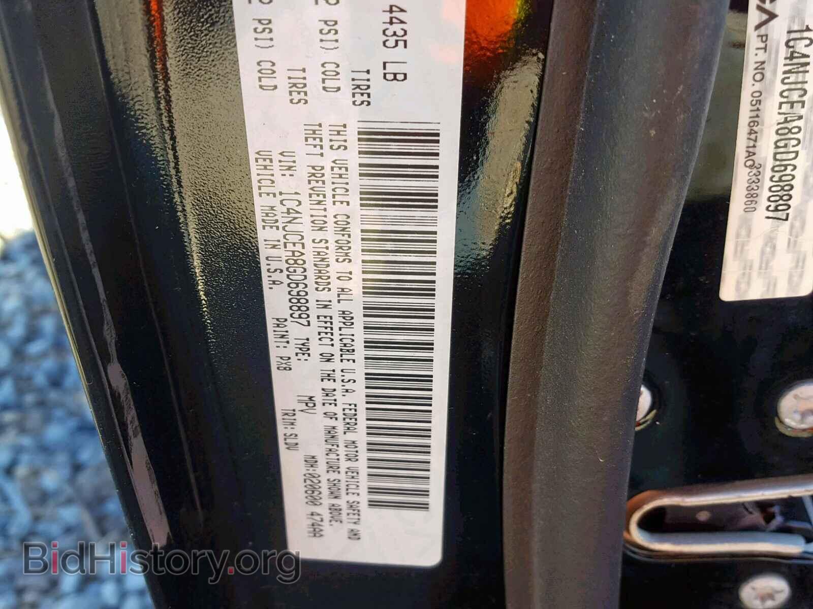 2016 JEEP COMPASS LA - VIN: 1C4NJCEA8GD698897 - Фото 10