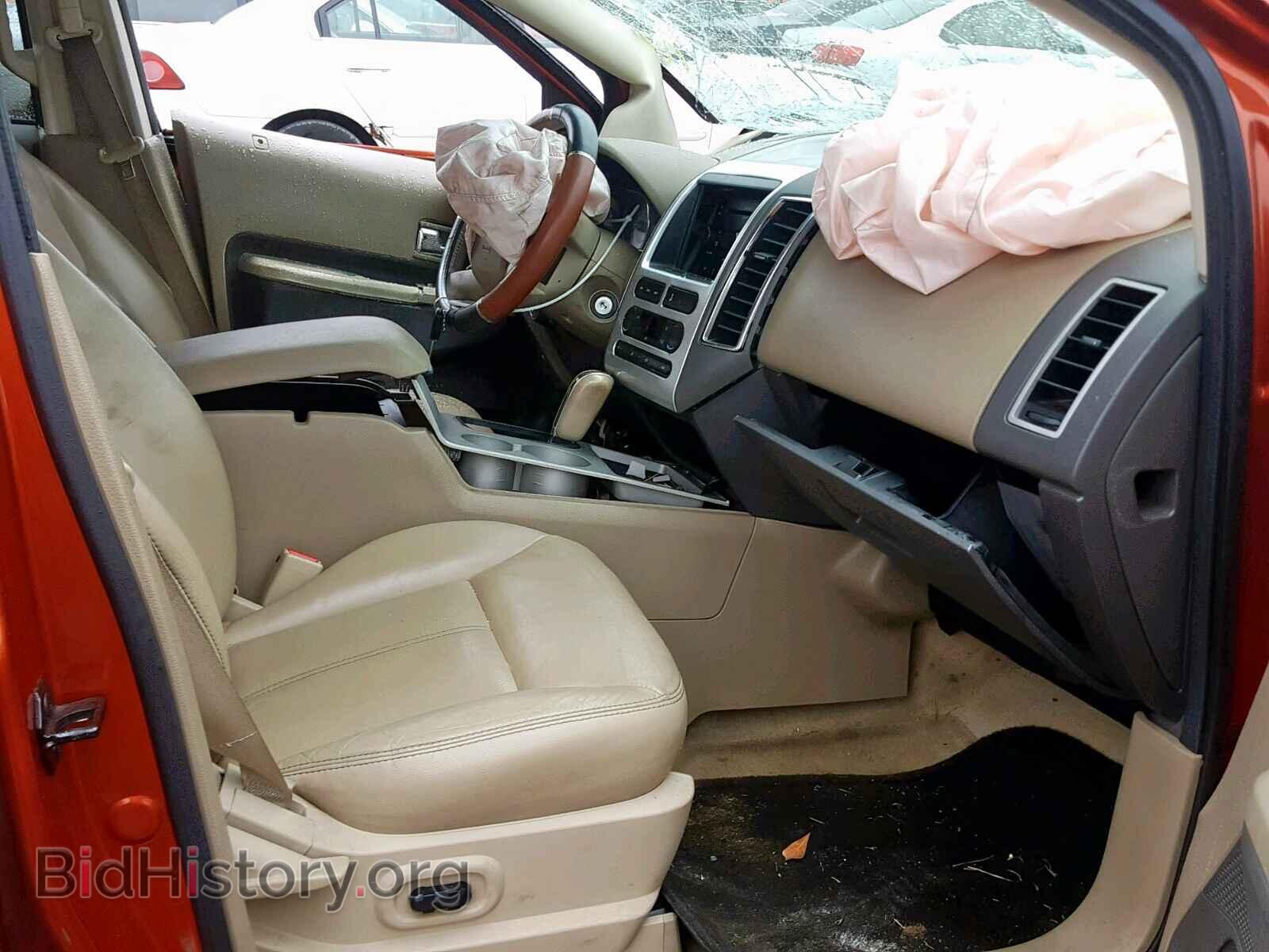 2009 FORD EDGE - VIN: 2FMDK39CC97BB3858 - Photo 5