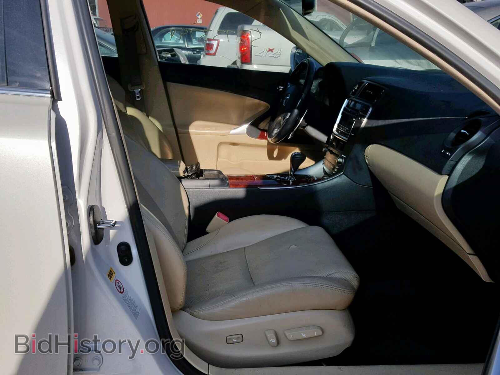 2008 LEXUS IS 250 - VIN: JTHCK262485017800 - Фото 5