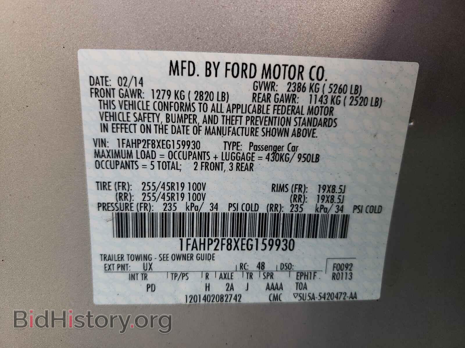 2014 FORD TAURUS - VIN: 1FAHP2F8XEG159930 - Фото 10